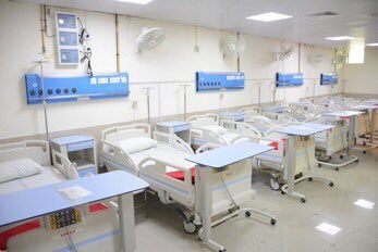 2/15) Qazi Hussain Ahmad Hospital Nowshera. (More than 50% funding under PTI govt.)Capacity : 350 beds Start year : 2005Completion Year : 2017Cost : 917 million Status : Operational