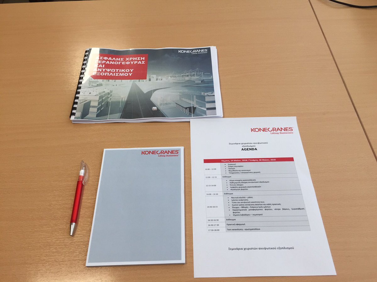 Crane Operator training in Greece is another one solution for customers who wants to be safer and more productive.