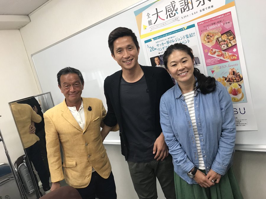 福西崇史のプレースタイルは 相葉雅紀のグッと スポーツで サッカーワールドカップ特集 初出場や 日本代表裏話を語る Mamマム365