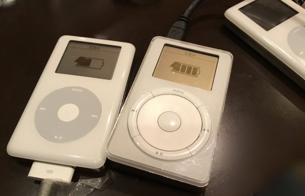 teke3in's tweet photo. まとめて充電…
#iPod #初代iPod #iPod4th https://t.co/hiCBLh1K0p