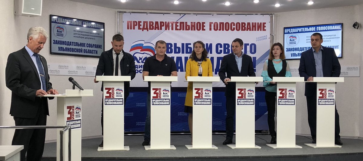 Жаркие дебаты ) <a href="/mart_vadim/">Вадим</a> мы тебя поддерживаем!