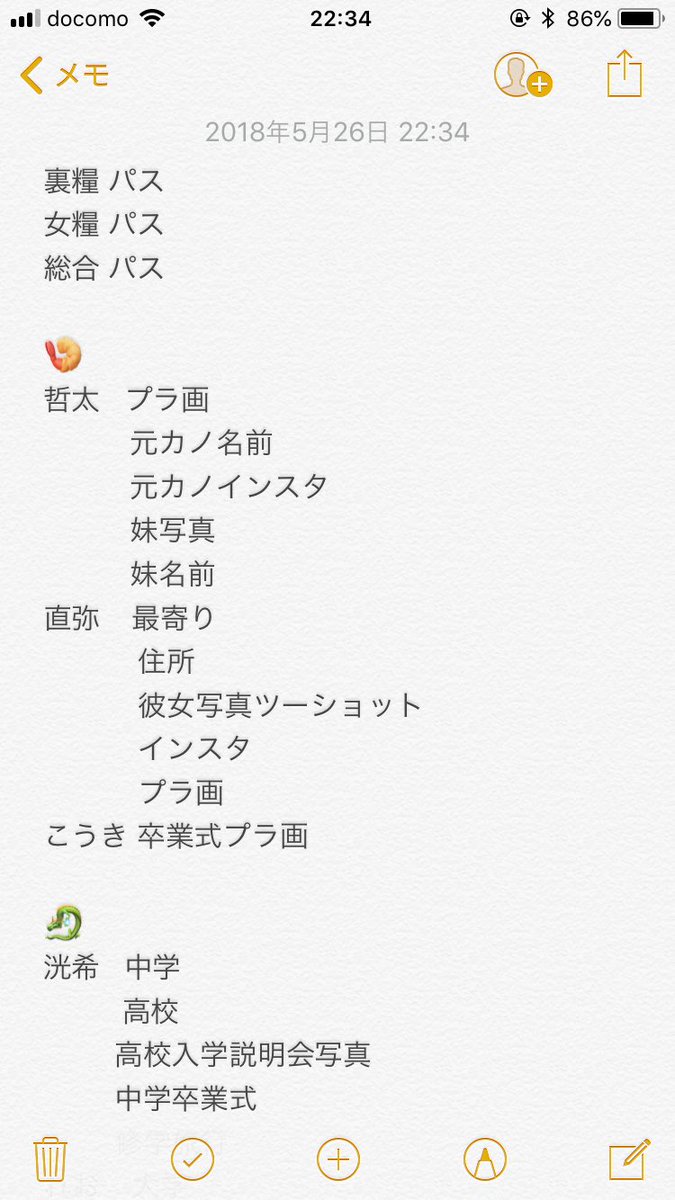 な Jmtjo126 Twitter な Jmtjo126 Twitter