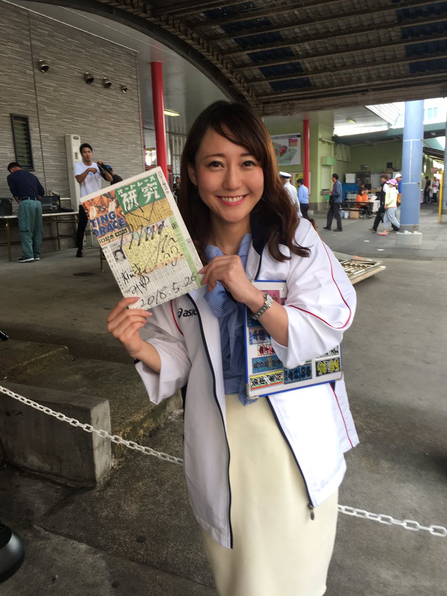 松本実優 松本実優