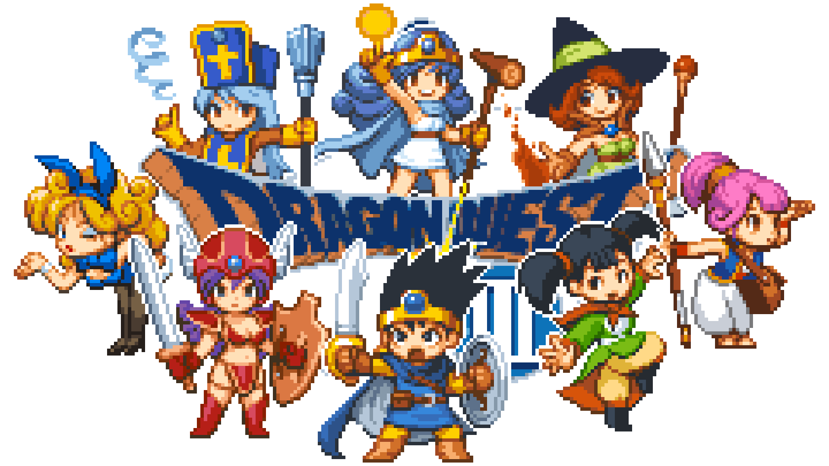 ファミコン 優しい ドット画】1990 ドラゴンクエストⅣ ファミコン 優しい ドット画】1990 ドラゴンクエストⅣ