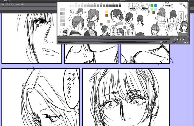クリスタでグレスケからトーン変換しているのでグレスケで作ってこういうふうに表示しとくとスポイト出来て便利なのでまず作った。ページ移動するごとに数値忘れる失敗を何度もしてきた私はまず作っておくべきっていうことを今度ばかりは忘れてなかったのでやった覚えてたのえらい