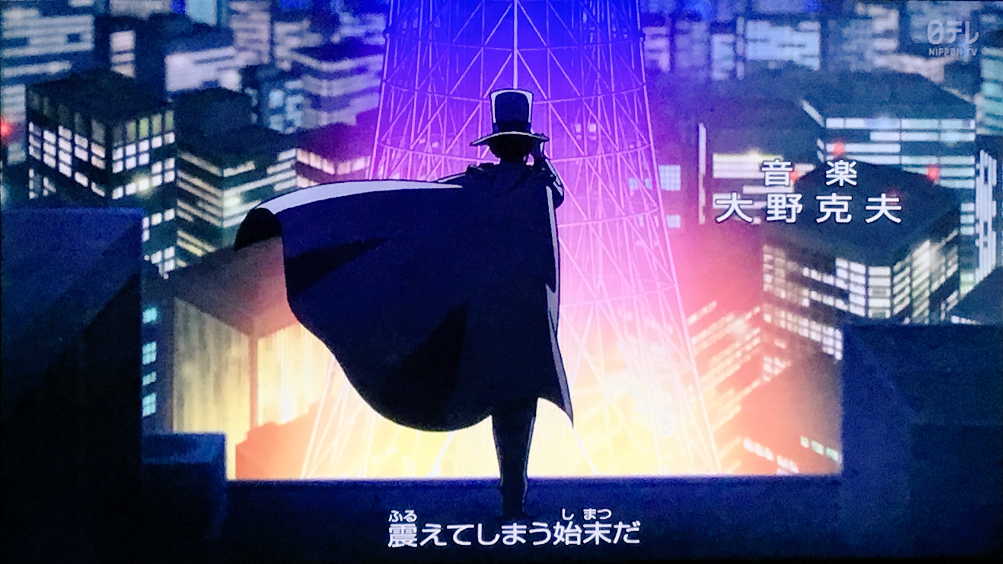 Twitter 上的 Shina 新op お久しぶり のキッドさん登場 ありがとう 今回は後ろ姿だけだったけど これからop 変わるたびにキッドさんの尺が多くなるのだと思うとっ ﾟ ﾟ そういう事でいいんですよね Conan 怪盗キッド T Co Uhqjuilgpg