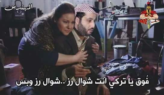 Remon_attef's tweet photo. #جمهوره_حماه https://t.co/Bfo32JzGKA
