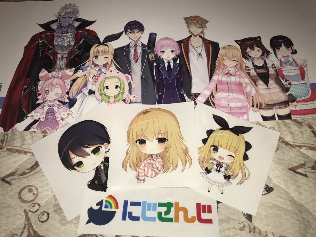 にじさんじ公式オフ会 Twitter Search