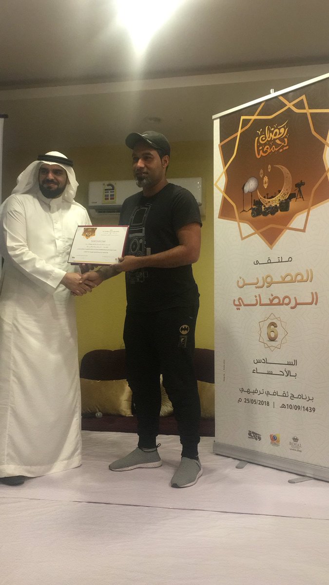 photographyksa tweet picture
