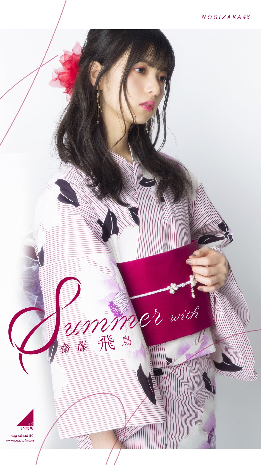 お手頃価格 Juri on  X: アイドルグッズ