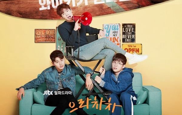Laughter in Waikiki- A guesthouse w/ the 3 guys as its owners & their funny everyday life. idk how to explain the plot but nice ang story!!! No boring eps!! You'll suffer from a second hand embarrassment bc of the characters  MUST WATCH!!! 