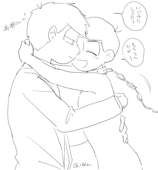 ふぁぼの早い5人に5分くらいで描いた落書き②
@kotose_kotobuki 
弁ポエちゃんです🔑リクありがとうございました～! 