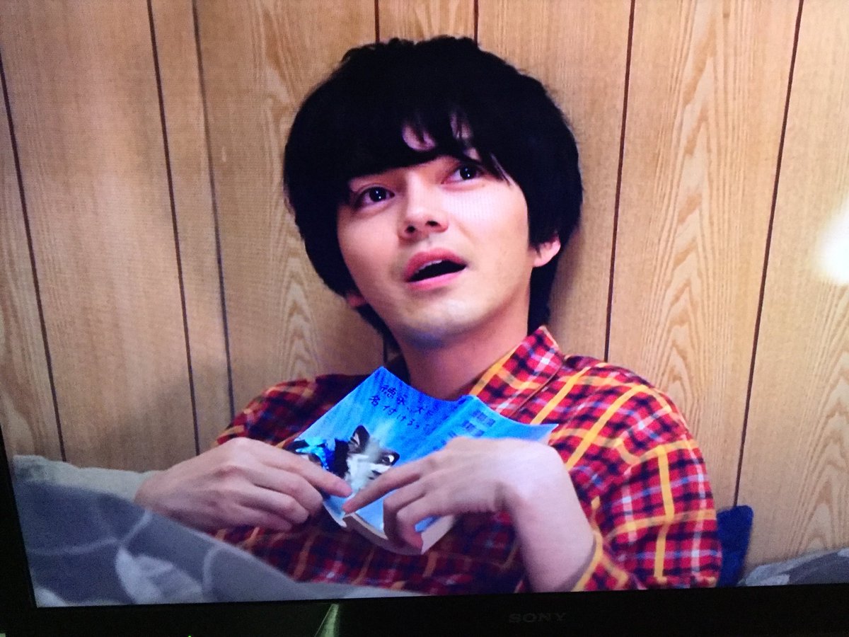 おっさんずラブ 林遣都 チワワ説 がまことしやかに広まり 6話にも隠しネタが登場していた Togetter おっさんずラブ 林遣都 チワワ説 がまことしやかに広まり 6話にも隠しネタが登場していた Togetter