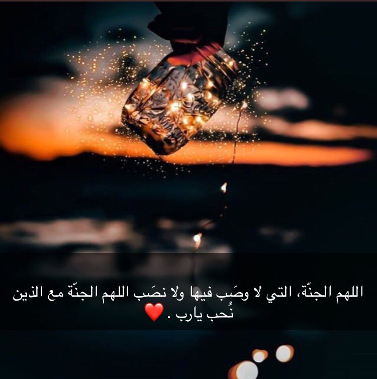 Fatomy. (@fatomy070) on Twitter photo 