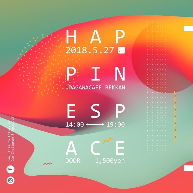 MadHatter3104's tweet photo. 終電の渋谷から、明日はHAPPINESPACE!!

良い子のみんな準備はできているかな？w

#happinespace #イベント https://t.co/qGgcdSGZGG