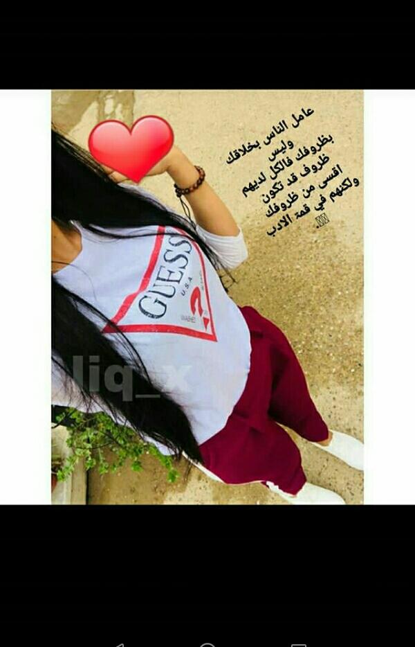 zz875781's tweet photo. يطلـــقون علــى صـــمتـي #غـــرورآ تمهــلوا .... 
فـــ انـــا لاارهـــق نــفسي بالــرد علـى #اشخـاص 
يحــمــلون خــلل فـي #الاســلــوب.......
                 راقت#لـي https://t.co/rbDoX57Foc