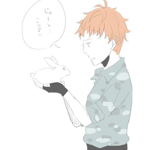 ヨコハマディビジョンのtwitterイラスト検索結果 古い順 ヨコハマディビジョンのtwitterイラスト検索結果 古い順