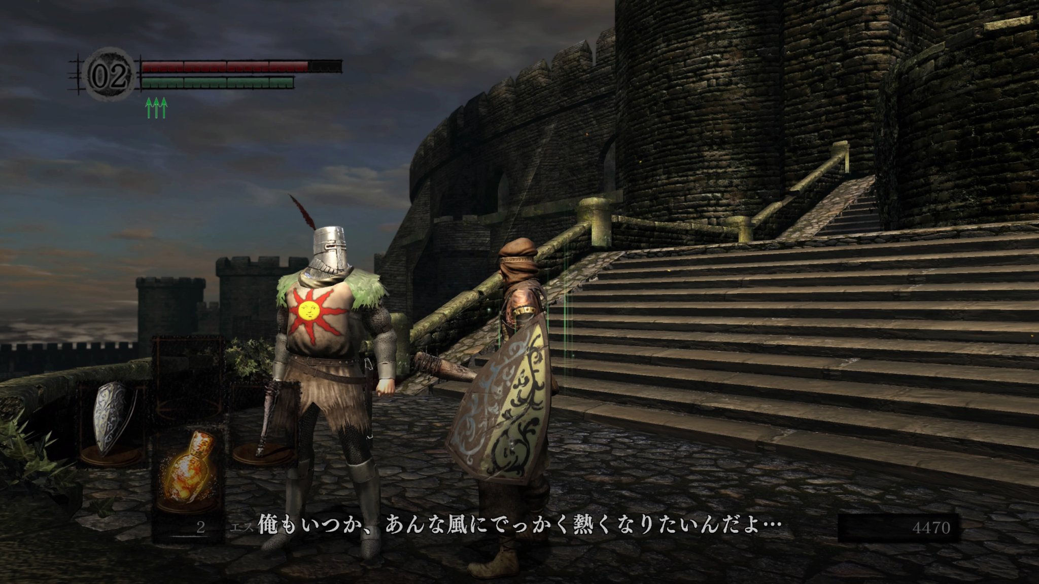 ちびくま先生 ダークソウルリマスターをプレイ中です 牛頭のデーモンからデーモンの大斧をゲット 太陽の戦士ソラールさんも下ネタぶっこんでくるし 俺もいつか あなたみたいにでっかく熱くなりたいんだよ 何年経っても色褪せない名作だね