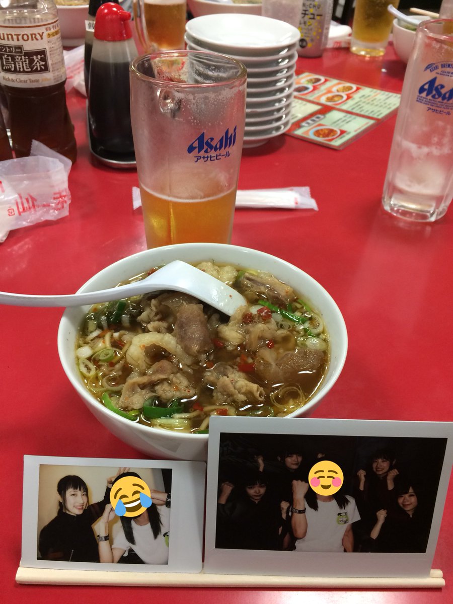 hiroyuki_615's tweet photo. ホルモンラーメン食べました🍜🤘
美味しかった😋
そして、泣いてる幼稚園児をいい子いい子してくれたひなちゃん😌
#PassCode_Ray https://t.co/PSRjE0Qfz1
