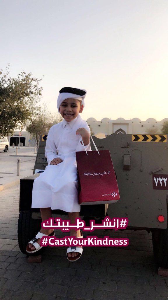 CBQat's tweet photo. Feel the joy of giving as we distribute Iftar packs to the communities. 
#CastYourKindness
رمضان شهر الخير والعطاء
#انشر_طيبتك وفطر صايم "ولو بشق تمره" https://t.co/EuhX669eiA