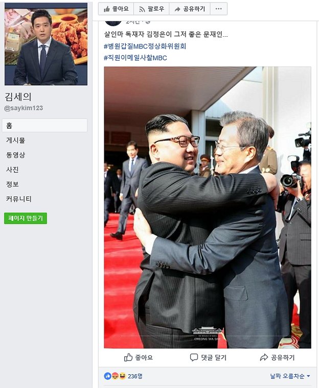 새로운빛~🐬 tweet media