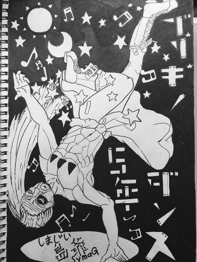 かつと No Twitter かねてから大好きだったので 島爺様のブリキノダンスはいつか必ず描きたいと思っていたので この機会に描かせていただきました こんなものでもよかったらお納めくだされ D D ペコリン 島爺 イラスト アナログ ブリキノダンス 日向 かつと No Twitter かねてから大好きだったので 島爺様のブリキノダンスはいつか必ず描きたいと思っていたので この機会に描かせていただきました こんなものでもよかったらお納めくだされ D D ペコリン 島爺 イラスト アナログ ブリキノダンス 日向