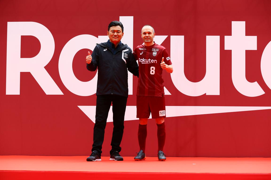 . <a href="/andresiniesta8/">Andrés Iniesta</a> ha sido presentado este sábado como nuevo jugador del <a href="/vissel_kobe/">socer</a> . ¡Te deseamos todo lo mejor, Andrés!