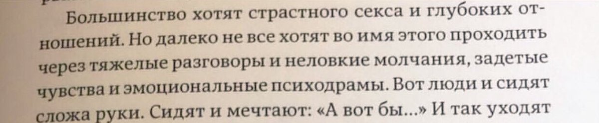 Balanovskayaa's tweet photo. Вот да ...
И слов нет https://t.co/snCA2q0DCd