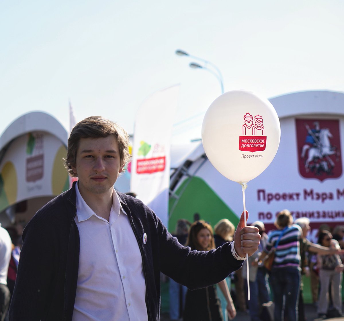А вы уже рассказали своим бабушкам и дедушкам о проекте «Московское долголетие»? #московскоедолголетие
