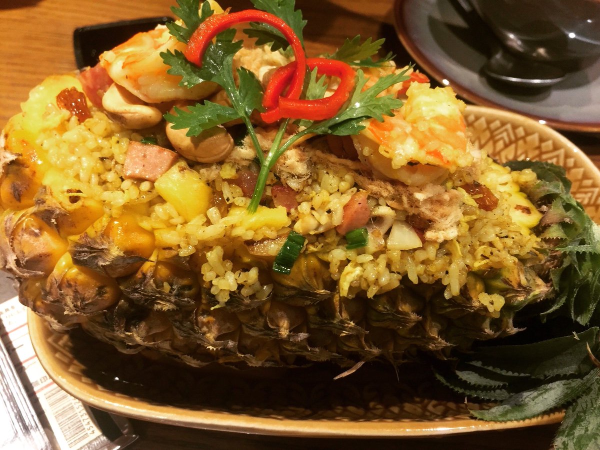 ntvblog's tweet photo. Cơm chiên trái dứa - Pineapple fried rice #cơmchiên #comchien #cơm #com #rice #pineapple #friedrice #pineapplefriedrice #comchientraidua #food #foodporn #foodie #foodphotography #vietnamesefood #l4l #f4f #followback https://t.co/5KsqBgGSTz
