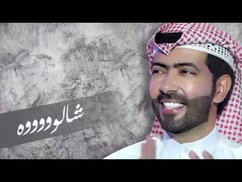 Sa_qtr123's tweet photo. #سحب_منتجات_الفجار

اسمعوها تطرب القلب 😂👍🏻 https://t.co/e8nhRe80jA