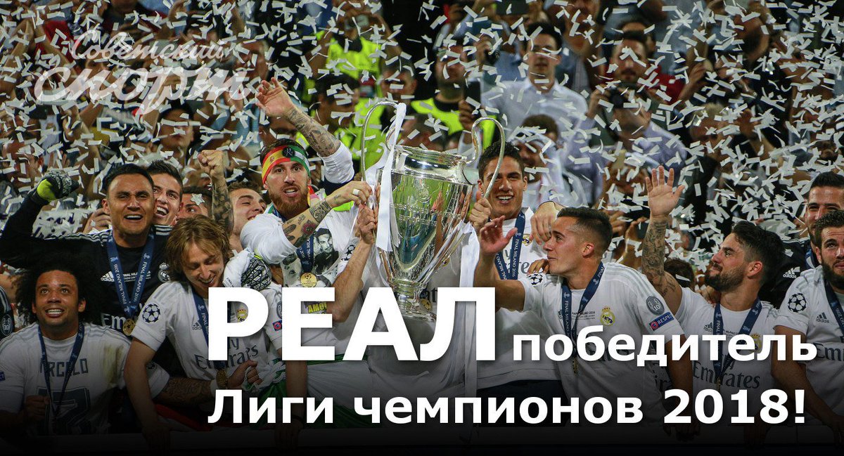 выиграл 3. выиграл 3. выиграл 3. выигрышный купон. кайл гирсдорф фортнайт.