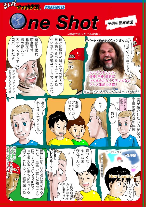 人間、頭の中にある工具でしかイメージを組み立てられないもんね。良いDIYには良い工具が必要か！フォローで応援、新メンバーが揃います。リツイートで誰かが国を一つ覚えます。いいねで床から画鋲が消えます。@grizzlybaldwin（… 