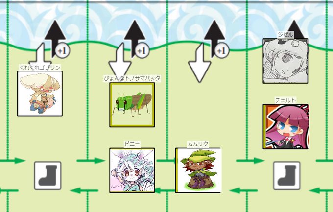 ウタカゼ メルヒェン 個人用まとめ 随時更新 Togetter