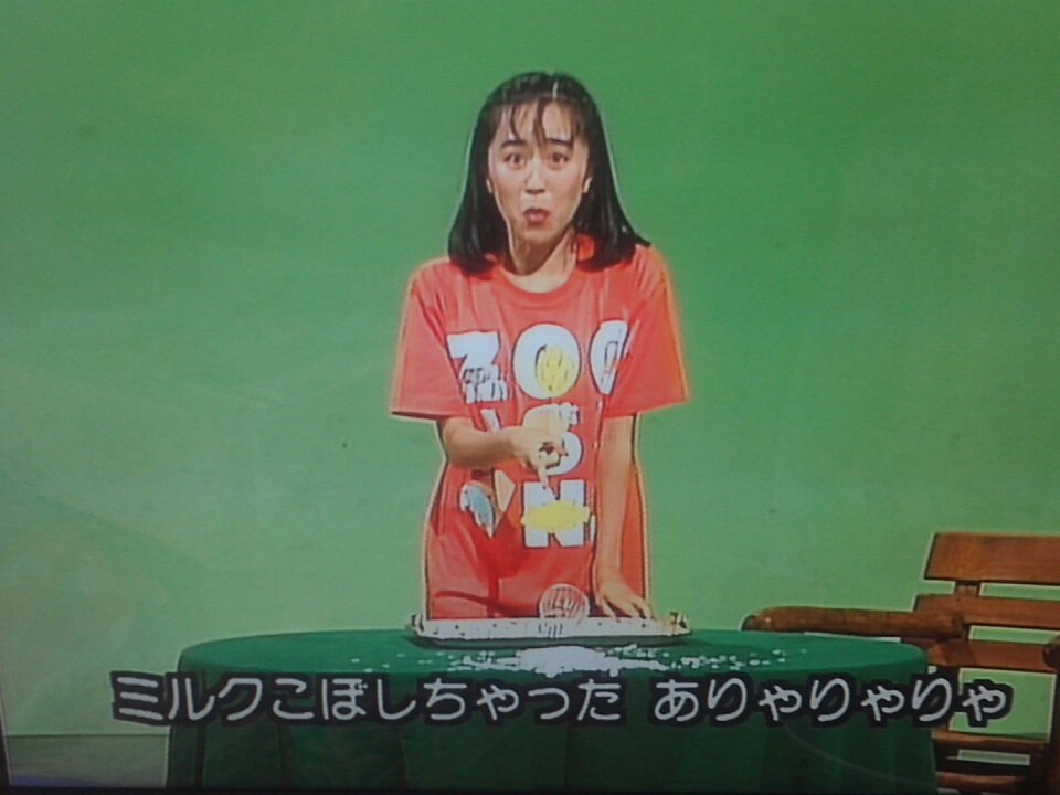 Friendly 翔太 けんあゆのごめんな サイです クリップめっちゃ懐かしい おかあさんといっしょ 茂森あゆみ 速水けんたろう ワンパコ Friendly 翔太 けんあゆのごめんな サイです クリップめっちゃ懐かしい おかあさんといっしょ 茂森あゆみ 速水けんたろう ワンパコ