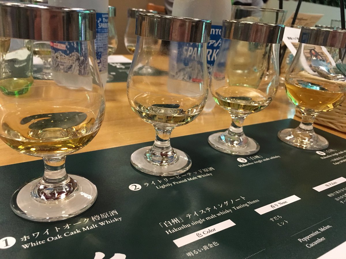 MuseLabyrinth's tweet photo. Suntory Hakushu distillery...mmm don’t mind if I do 😋 Kampai! 🥃 https://t.co/EpjodQXJP6