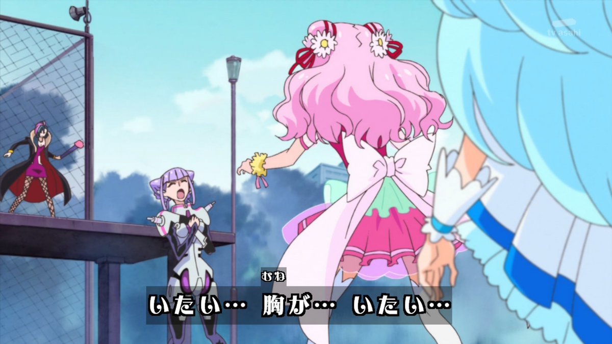 こば ジェミニのサガっ子クラブ Twitterren リストル 胸が痛い苦しいといえばプリキュアは彼女の服を緩めようとする そのとき第三ボタンを外せばルールーは爆発するという仕掛けだ パップル姉さん また遅くまで変な特撮見てたのね w Nitiasa Precure こば ジェミニのサガっ子クラブ Twitterren リストル 胸が痛い苦しいといえばプリキュアは彼女の服を緩めようとする そのとき第三ボタンを外せばルールーは爆発するという仕掛けだ パップル姉さん また遅くまで変な特撮見てたのね w Nitiasa Precure