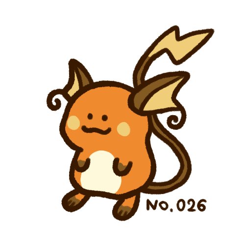 ゆるいポケモン順番に描くのtwitterイラスト検索結果 古い順 ゆるいポケモン順番に描くのtwitterイラスト検索結果 古い順