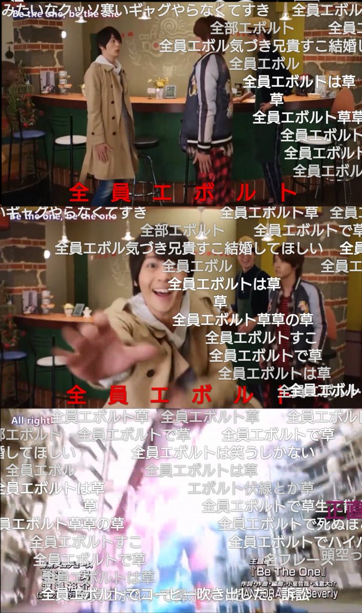 仮面ライダービルド 18年5月27日 日 ツイ速まとめ 仮面ライダービルド 18年5月27日 日 ツイ速まとめ