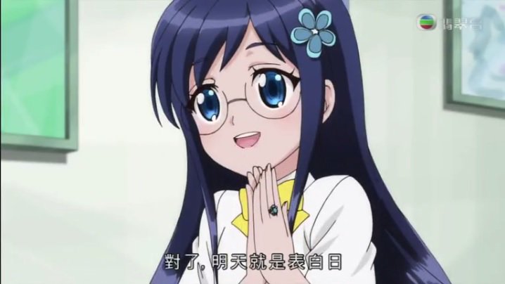 けんゆう2g 韓国アニメ フラワーリングハート 플라워링 하트 香港 版 變身少女花啦啦 21 22話 告白デーは 表白日 と訳される あと チェス王子のハムスター形態の香港名を書き忘れていたが 胖子 プンツァイだ 脂肪の意