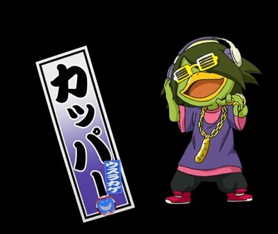 ウンマカ仙人 妖怪ウォッチを教える怪 河童編 カッパー ラッパーの河童の妖怪です ノガッパ 達とは種族も出身地も違っており 河童としてもとりわけ異質な存在です アニメ97話で初登場し ノガッパ 河童と共に音楽ユニット ミズかき隊 を