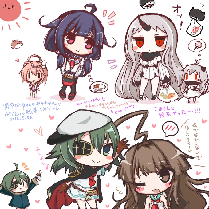 ぷらさんと昨日のえちゃえちゃ!!
もう何回やってるかわからないくらい楽しいですヽ( *'ヮ`*)ノ 