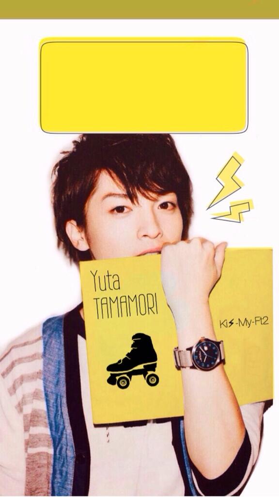 Kis My Ft2まとめ 玉森裕太 壁紙 Iphone5