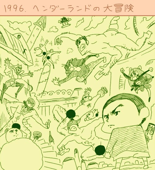 クレしん映画 