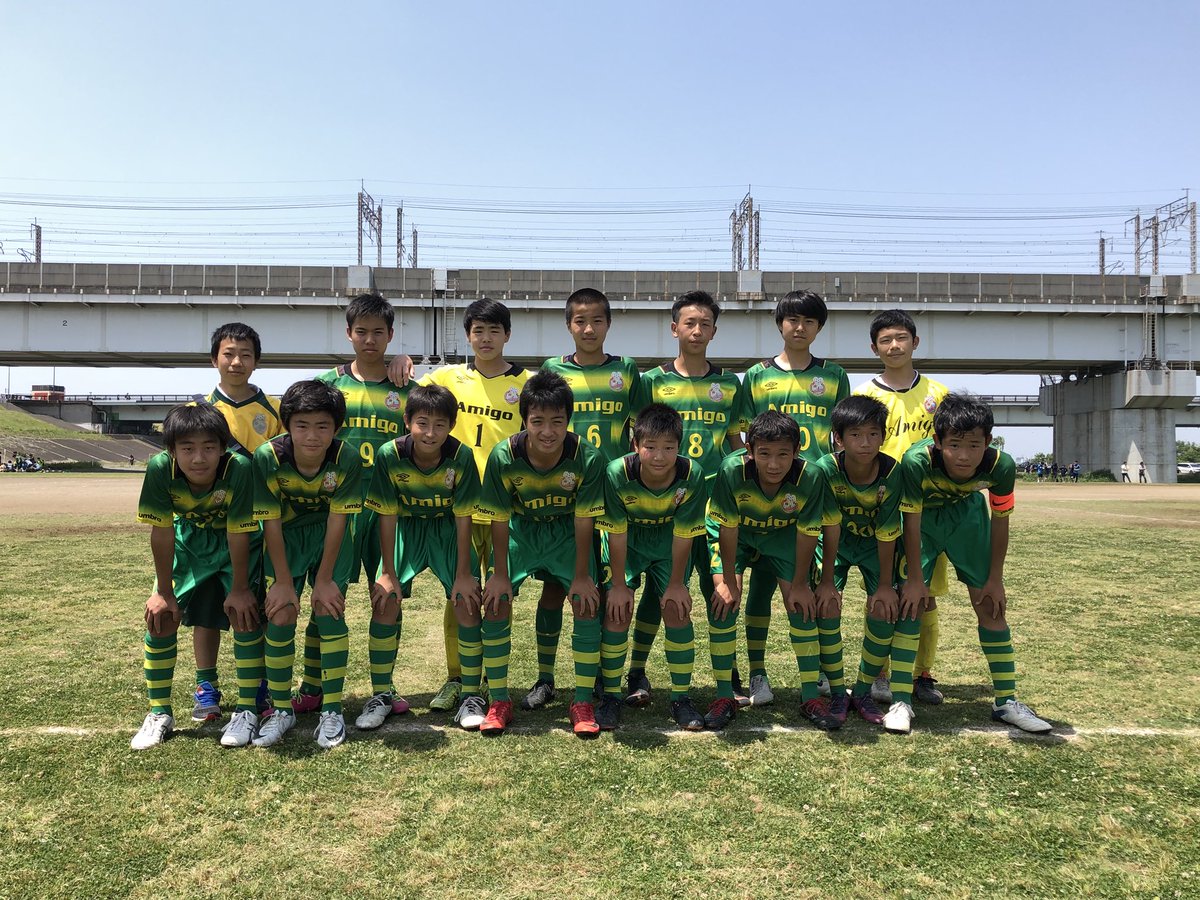 55amigo アミーゴfcジュニアユース Tリーグ第6節 アミーゴfc Vsボンフィンfc豊島 初の荒川サッカー場で開催 キックオフ