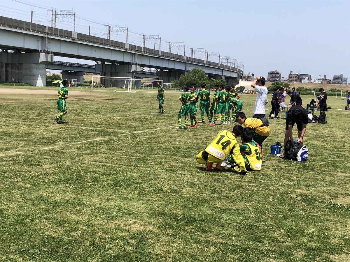 55amigo アミーゴfcジュニアユース Tリーグ第6節 アミーゴfc Vsボンフィンfc豊島 初の荒川サッカー場で開催 キックオフ