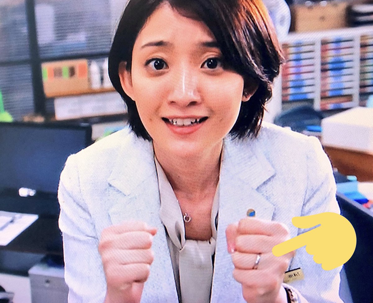 急転直下の #おっさんずラブ 6話！春田突然のカミングアウト、牧