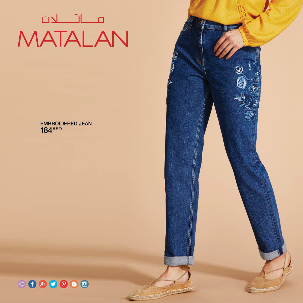 matalan kids jeans