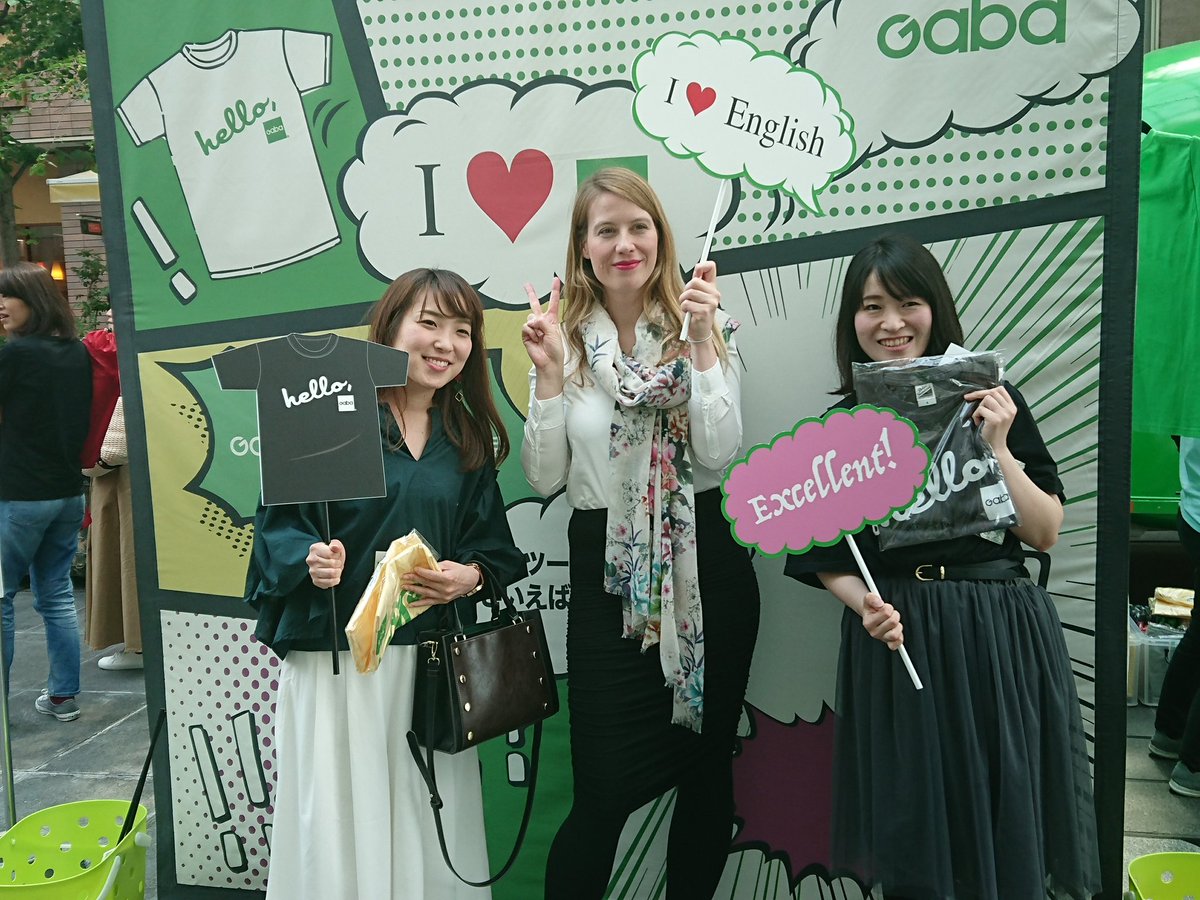 Gaba1to1's tweet photo. 富山 グランドプラザでのイベントも残り1時間となります。グランドプラザでは富山グラウジーズ🏀のイベントも！ #Gaba英会話 https://t.co/ml1gNVvrHZ