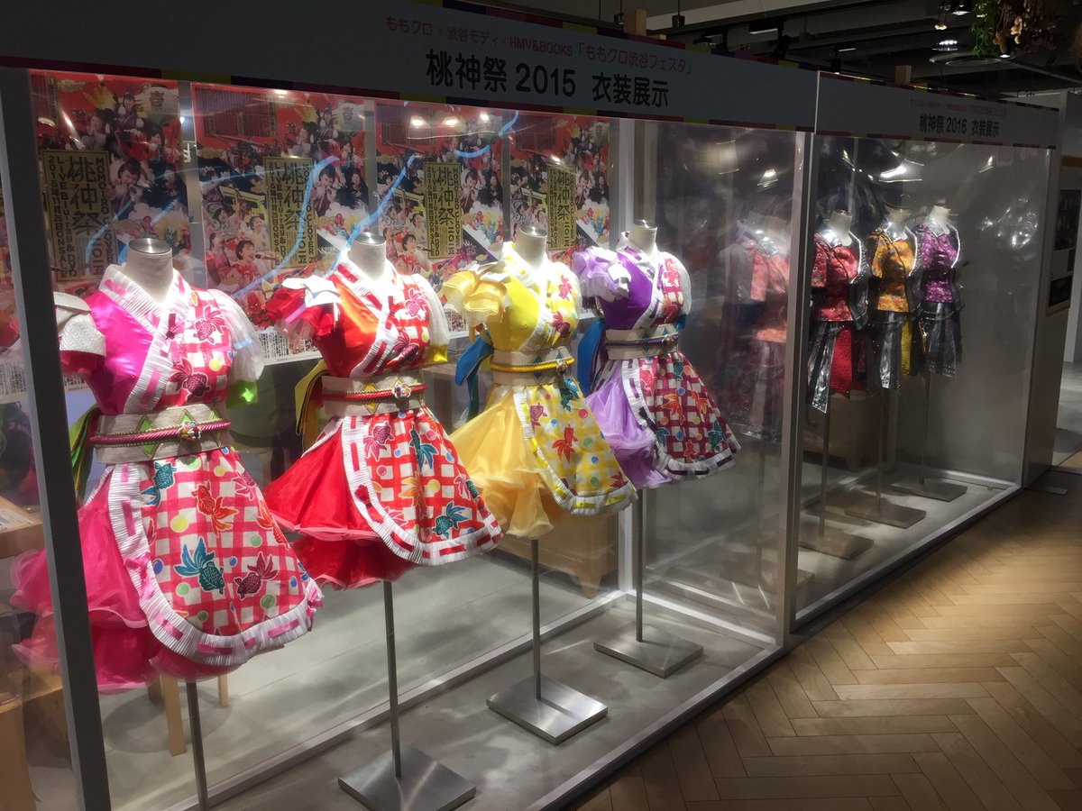 わぁーりん Sur Twitter ももクロ衣装展わず
